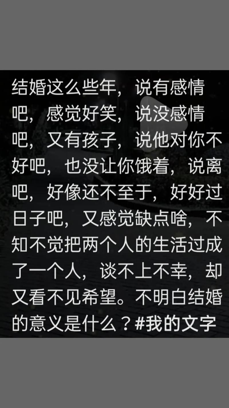 天使说可信吗？看看这些真实案例你就明白了！