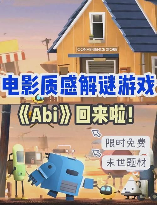 天天爱这个游戏好玩吗？玩家真实体验分享给你！