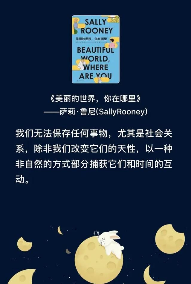 太想爱对方怕受伤怎么办？教你几招保护好自己不卑微。