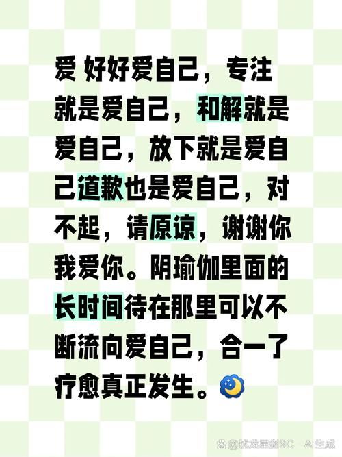 太想爱对方怕受伤怎么办？教你几招保护好自己不卑微。