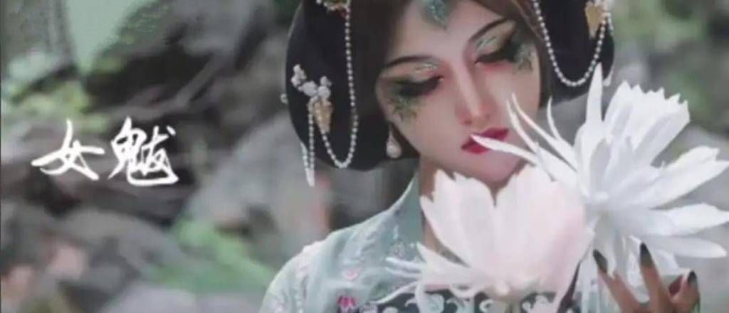 女魃弦到底是什么意思？为你深入解读它的神秘起源！