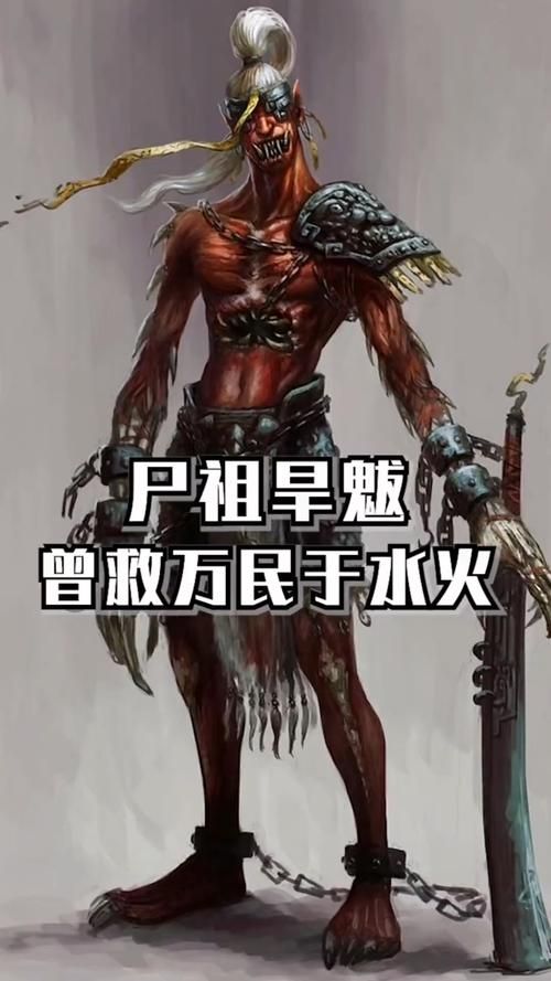 女魃弦到底是什么意思？为你深入解读它的神秘起源！