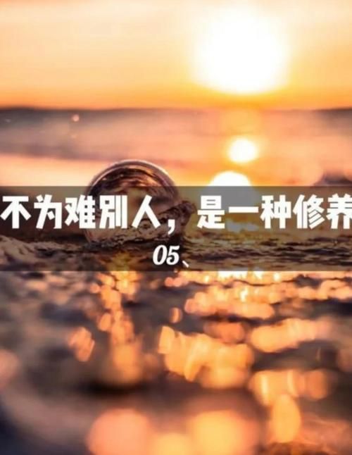 好像耐心都要没有了的时候怎么调整？这样做能快速冷静！