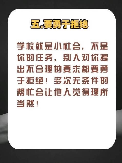 如何客观评价庞汉章？全面深度分析他的功劳与过错。
