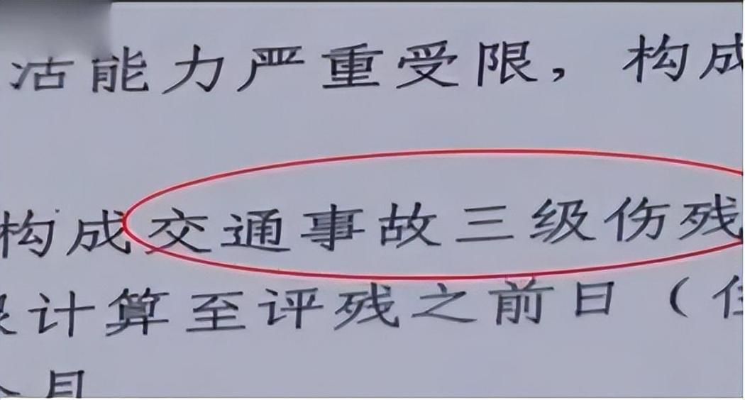 如何客观评价庞汉章？全面深度分析他的功劳与过错。