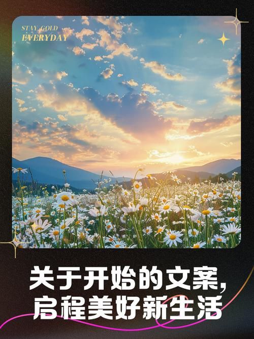 如何才能让梦想启程？做到这几点助你勇敢梦飞翔！