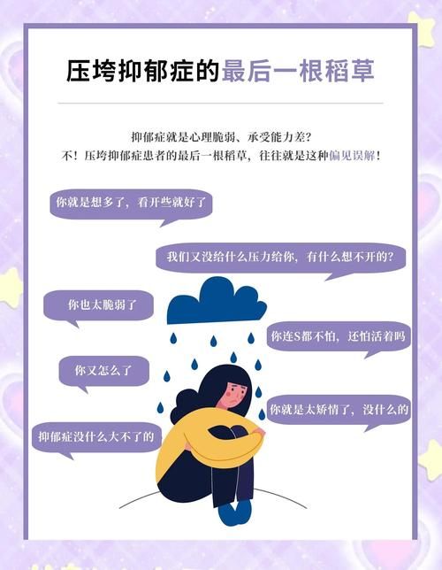 如何才能走出伤心夜的阴影？这几个方法帮你重拾快乐。