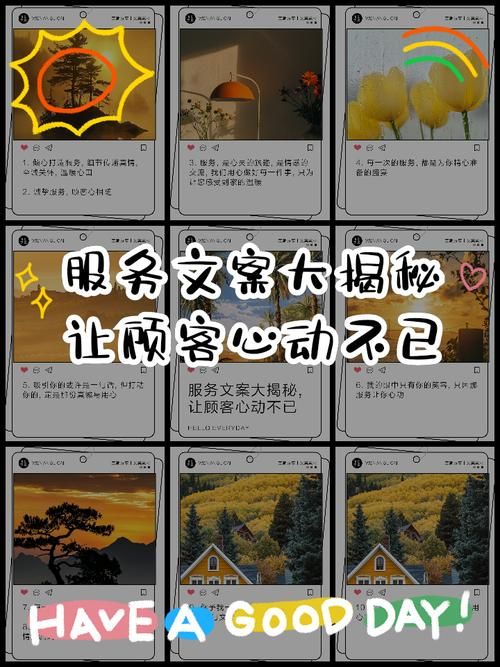 如何让你的服务体验更懂你？个性化定制需要注意这几点。