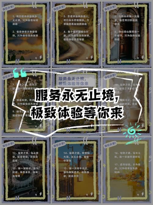 如何让你的服务体验更懂你？个性化定制需要注意这几点。