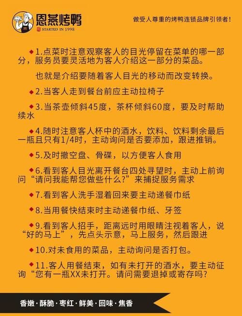 如何让你的服务体验更懂你？个性化定制需要注意这几点。