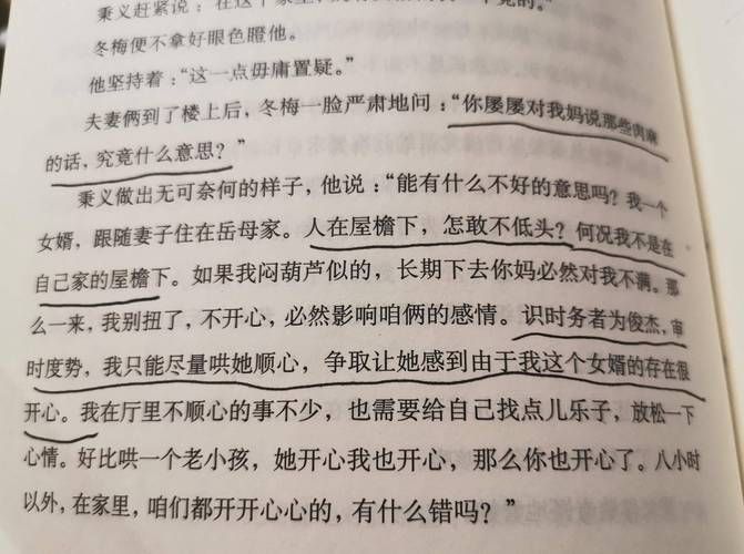 如何评价于千慧？看看圈内人都是怎么说的吧！