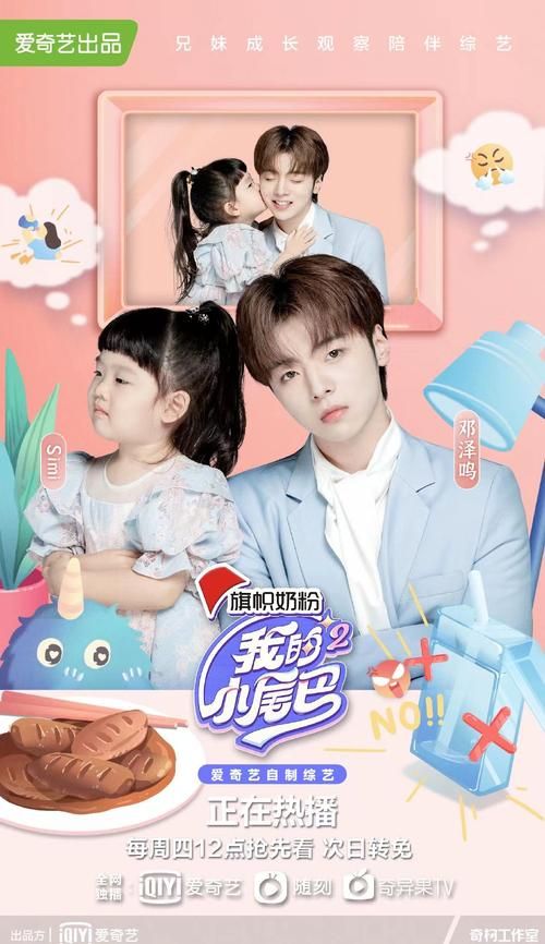 如何评价暖小团的文笔？她的文字真的有治愈力吗？
