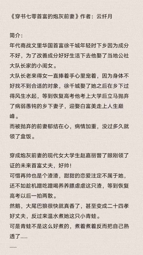 如何评价暖小团的文笔？她的文字真的有治愈力吗？