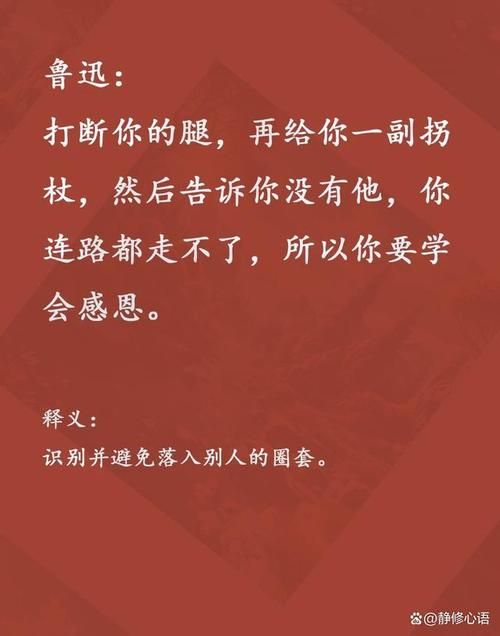 姐要爱也要清醒！识别这几种男人帮你及时止损！