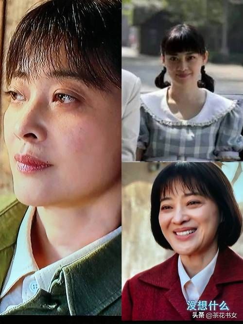 娘子笑主要人物介绍，深入了解角色关系不迷路！