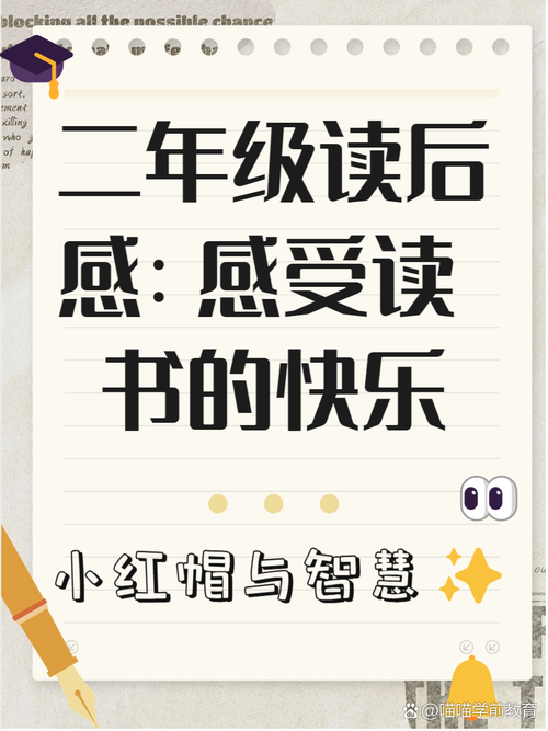 孙江枫有哪些主要事迹？一起来看看他的经历故事。