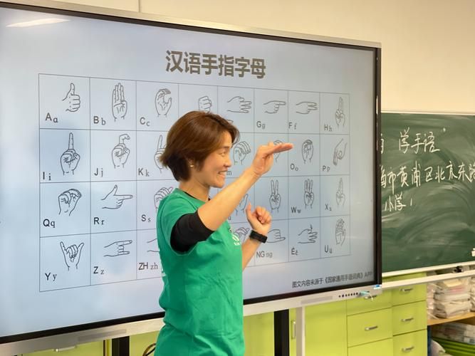 学会一首手语歌要多久？完整版教学帮你快速掌握！
