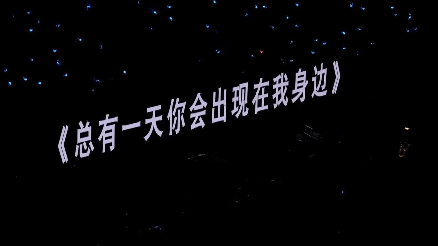 学会甩歌词也太酷了吧？从此告别提词器大胆开唱！
