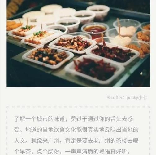 学会说弄啥咧有啥好处？融入当地生活就靠这句话！