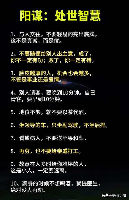 学会说弄啥咧有啥好处？融入当地生活就靠这句话！