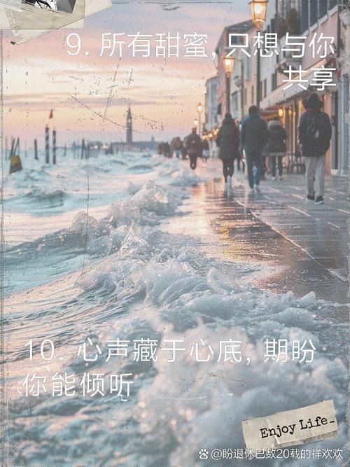 学会静静听有多重要？改善关系从用心倾听开始做起。