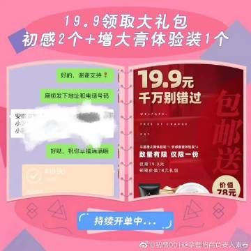 宁宁崽最近怎么样了？最新动态都在这里别错过！