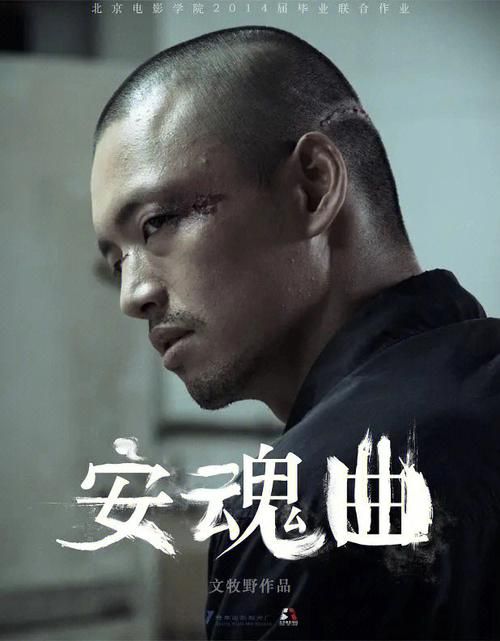 安魂曲是什么意思？一篇文章让你听懂这庄严的音乐。