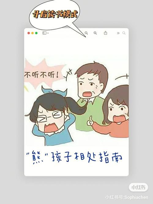 家里有个傻妹妹太愁人？告诉你和她相处的正确方式。