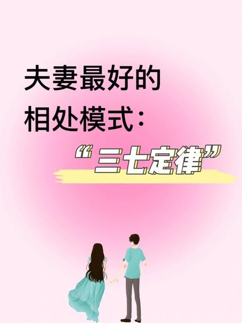 家里有个傻妹妹太愁人？告诉你和她相处的正确方式。