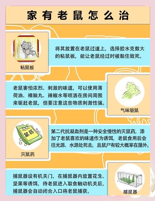 家里有个顽皮鬼怎么办？试试这几个妙招轻松搞定！