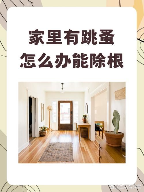 家里有个顽皮鬼怎么办？试试这几个妙招轻松搞定！