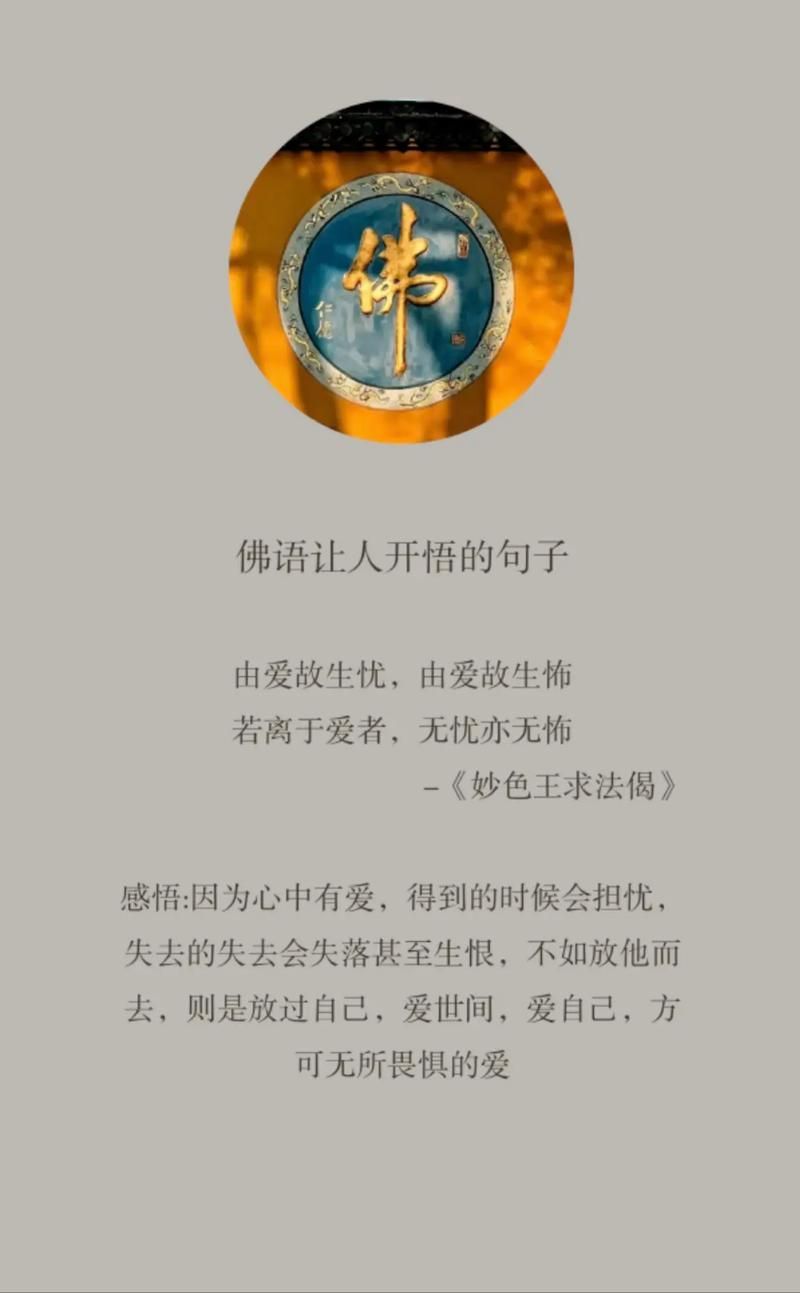 对一个人恨恨恨放不下？试试这几个方法或许能解脱！
