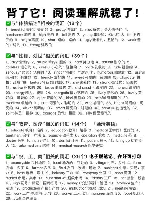 对数歌到底讲了什么内容？一首歌帮你轻松理解对数运算！