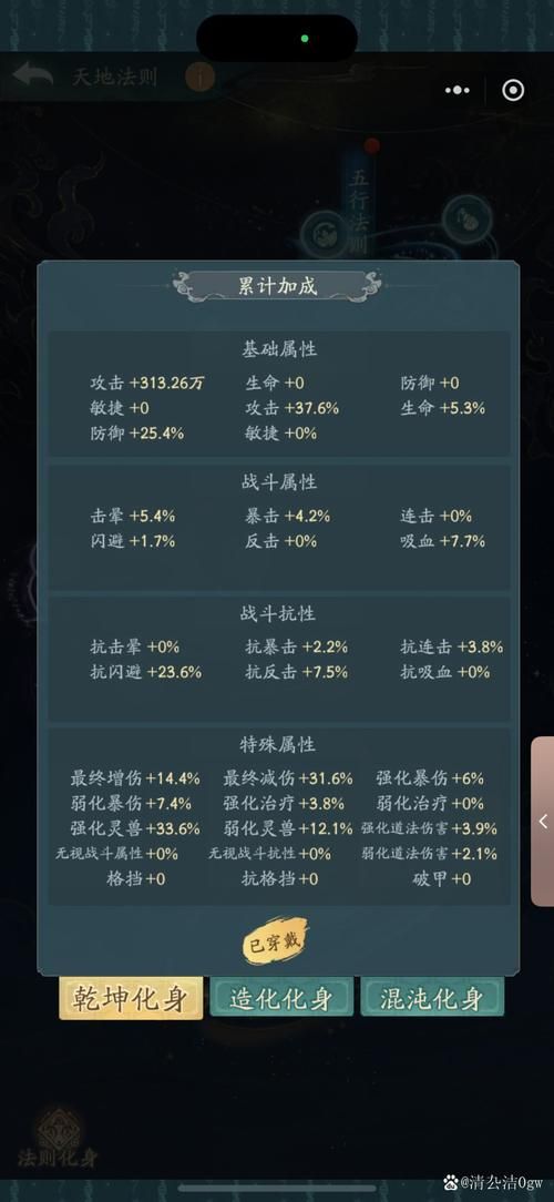 寻侠记最新攻略哪里找？这几个关键点助你轻松通关！