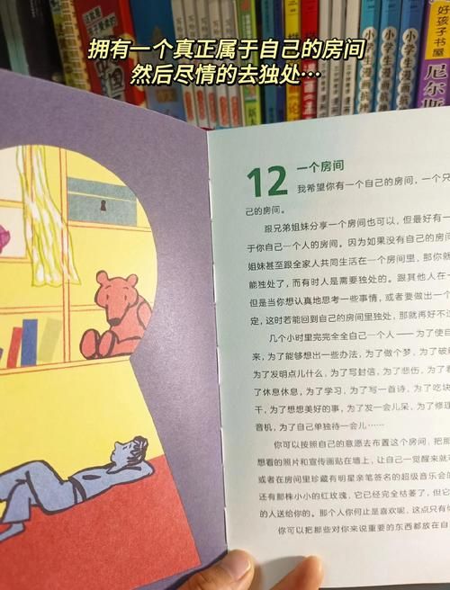 寻找身边的小温馨时刻？其实幸福就藏在这些小事里！