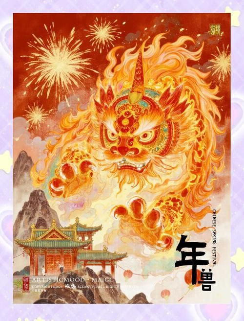 小年兽的传说寓意是什么？了解背后的文化很有意思！