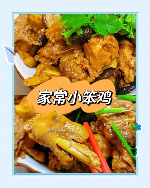 小幺鸡为什么这么受欢迎？原因竟然这么简单！