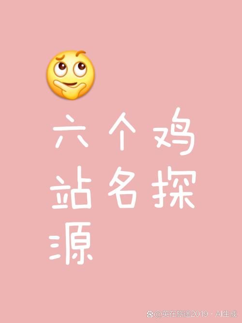 小幺鸡为什么这么受欢迎？原因竟然这么简单！