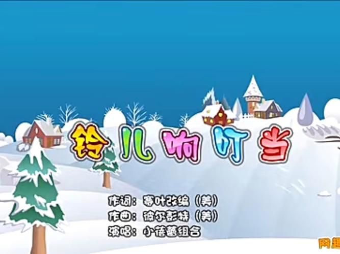 小蓓蕾儿歌全集哪里找？最经典的都在这里了！