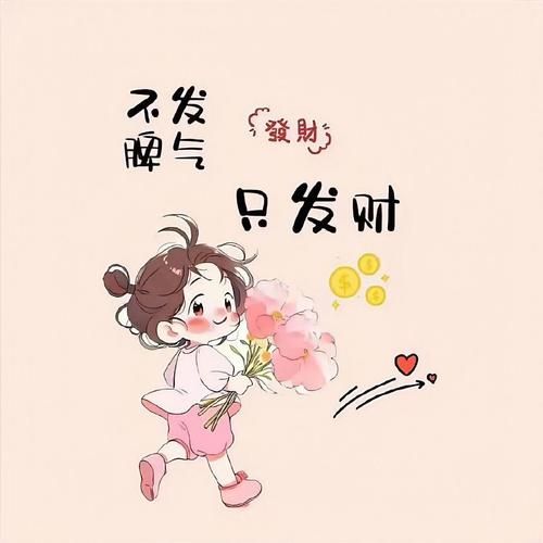 就酱紫是什么意思？原来是这个含义很简单！