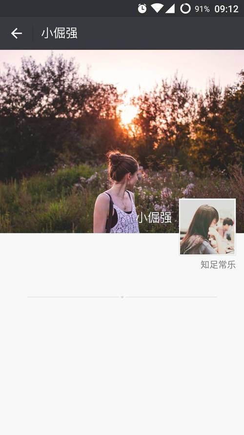 就酱紫是什么意思？原来是这个含义很简单！