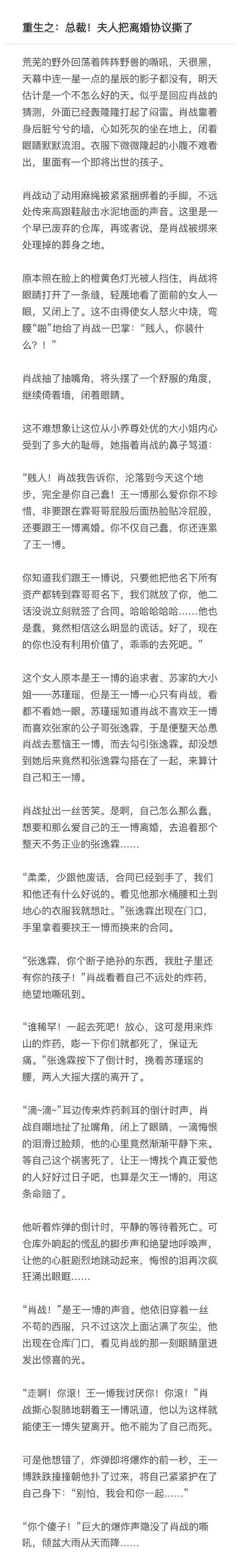 廖子褕是谁？关于他的详细介绍看这一篇就够了！