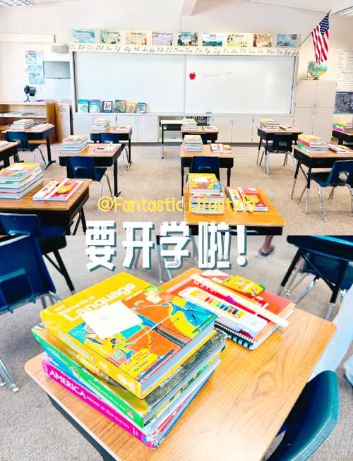 开学啦！新学期要买哪些文具？看这篇就够了！