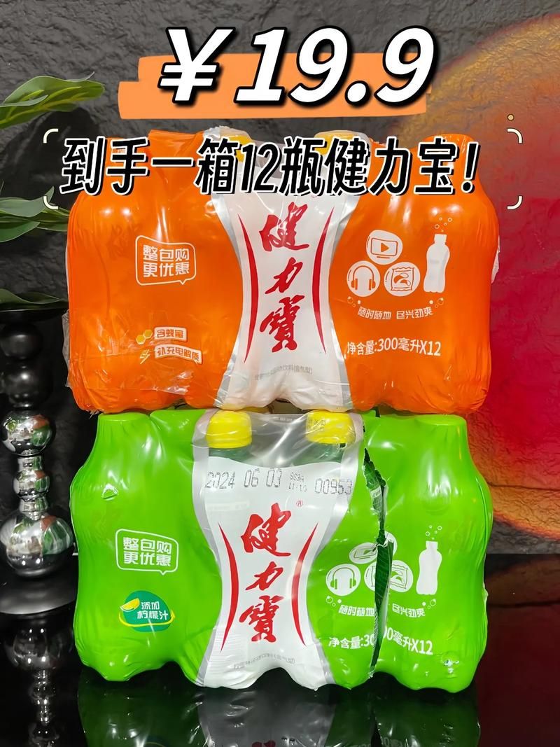 开心水是什么东西？喝了真的能让人心情变好吗？
