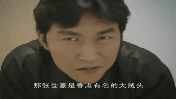 张士豪是哪个电影里的人物？就是蓝色大门那个游泳少年。