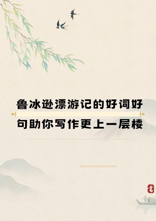 张毅涵有哪些作品比较出名？这里给你整理好了！