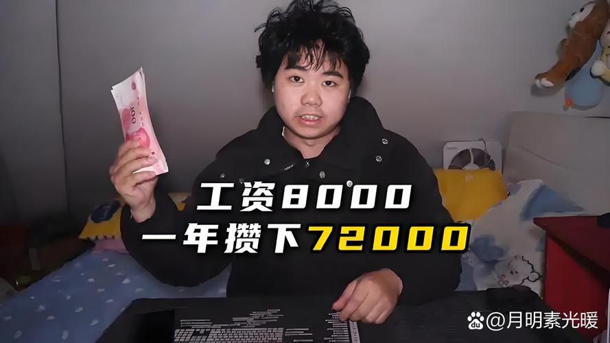 当dj一个月能挣多少钱？行内人告诉你真实收入！