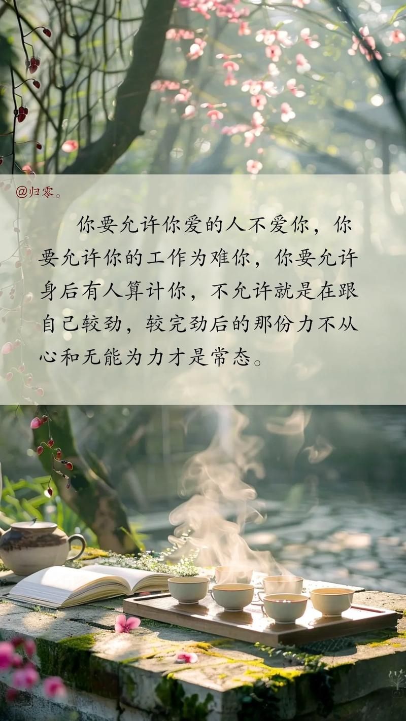 得得爱到底怎么样？身边用过的人都这么说！