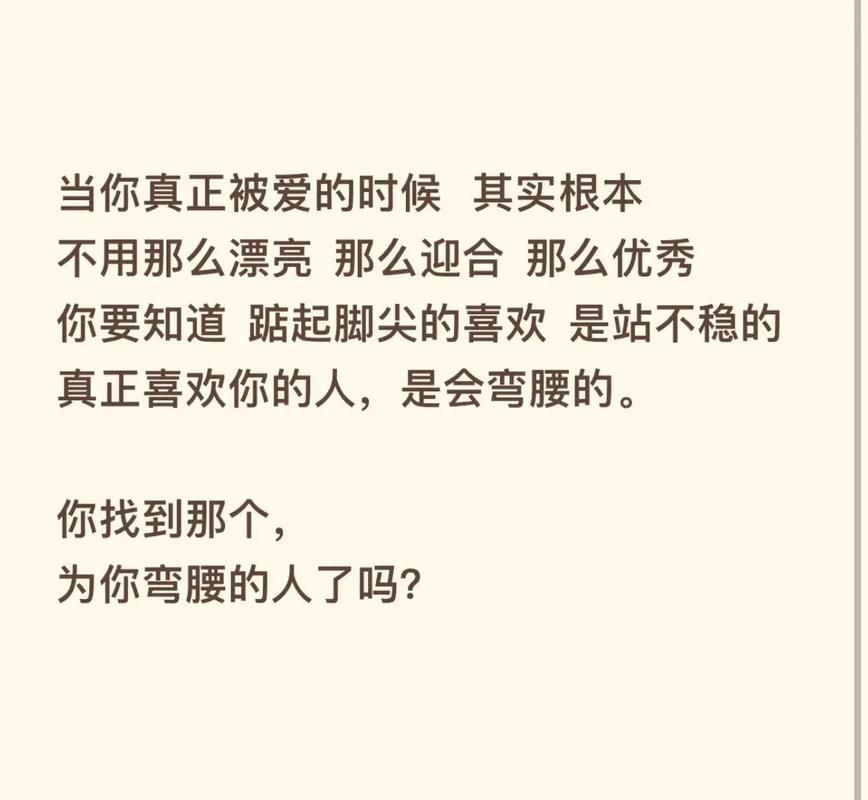 得得爱到底怎么样？身边用过的人都这么说！