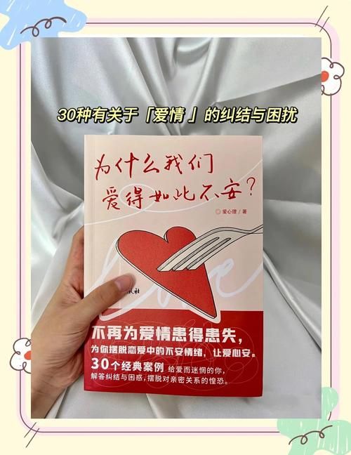 得得爱到底怎么样？身边用过的人都这么说！